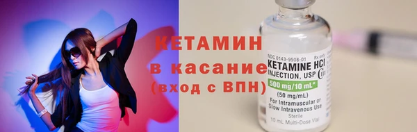 MDMA Premium VHQ Богданович